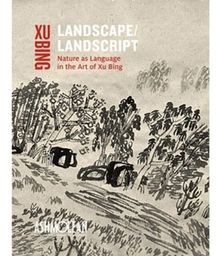 Landscape landscript nature - landscape, landscript: