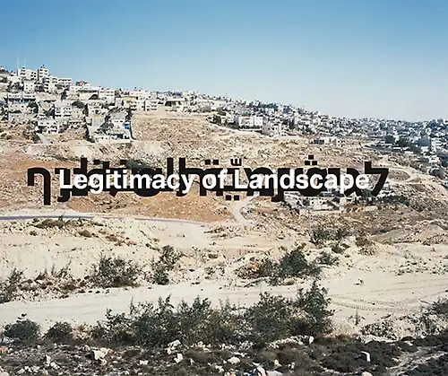 Yaakov israel legitimacy of - yaakov, israel-
