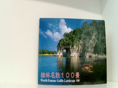 World famous guilin - world-famous,